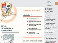 ��������������� ��� ���������� ������� ������ � �������������������� ���������